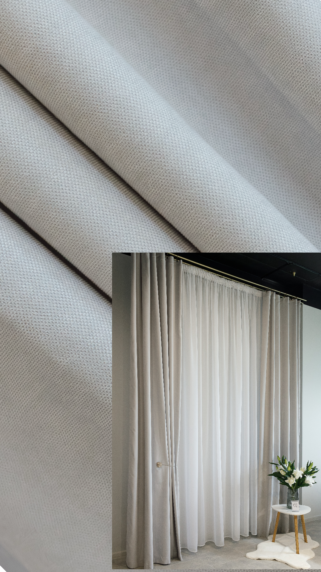 Штори "Мікровелюр" - Світло-сірий