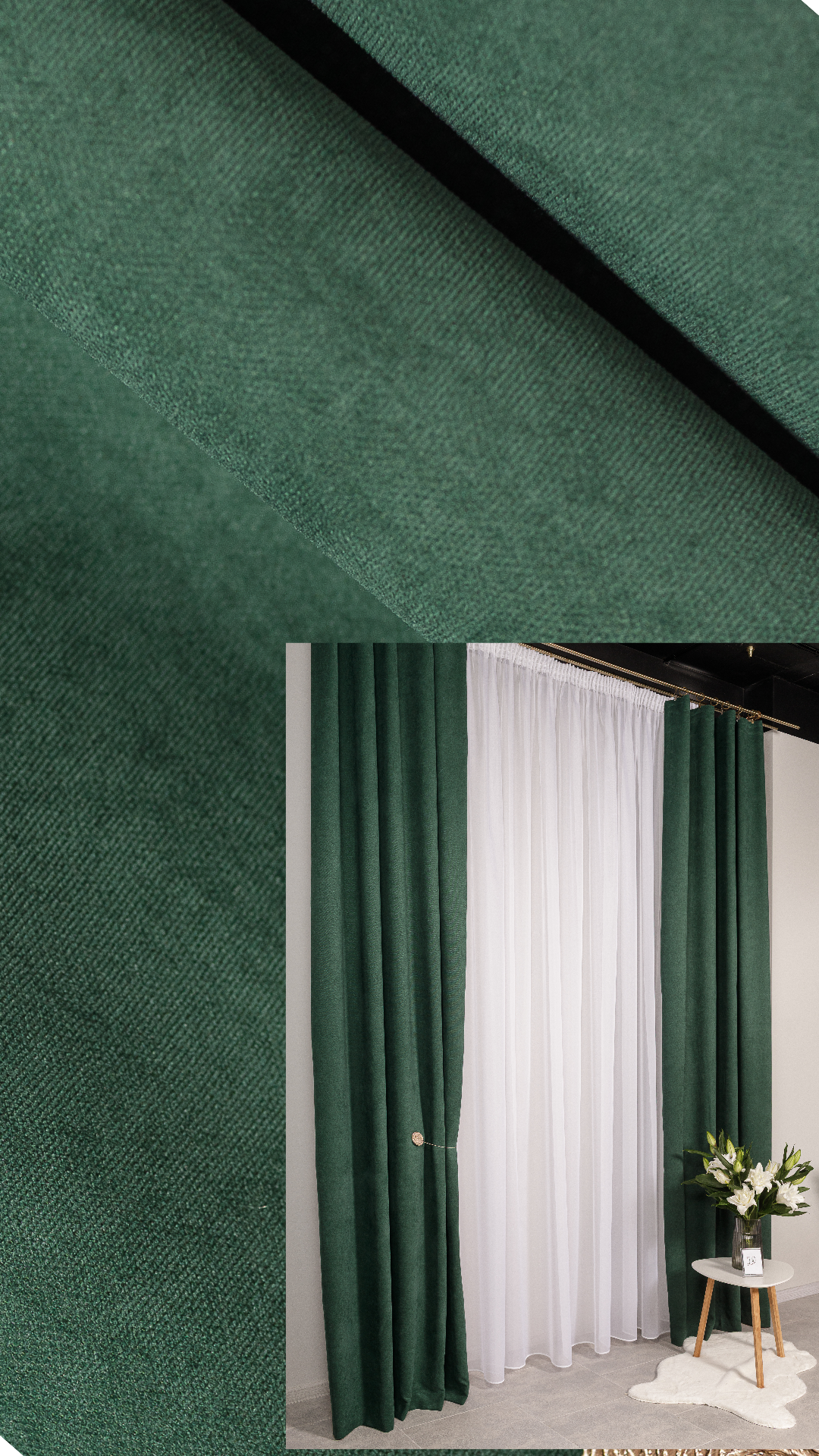 Штори "Мікровелюр" - Зелений