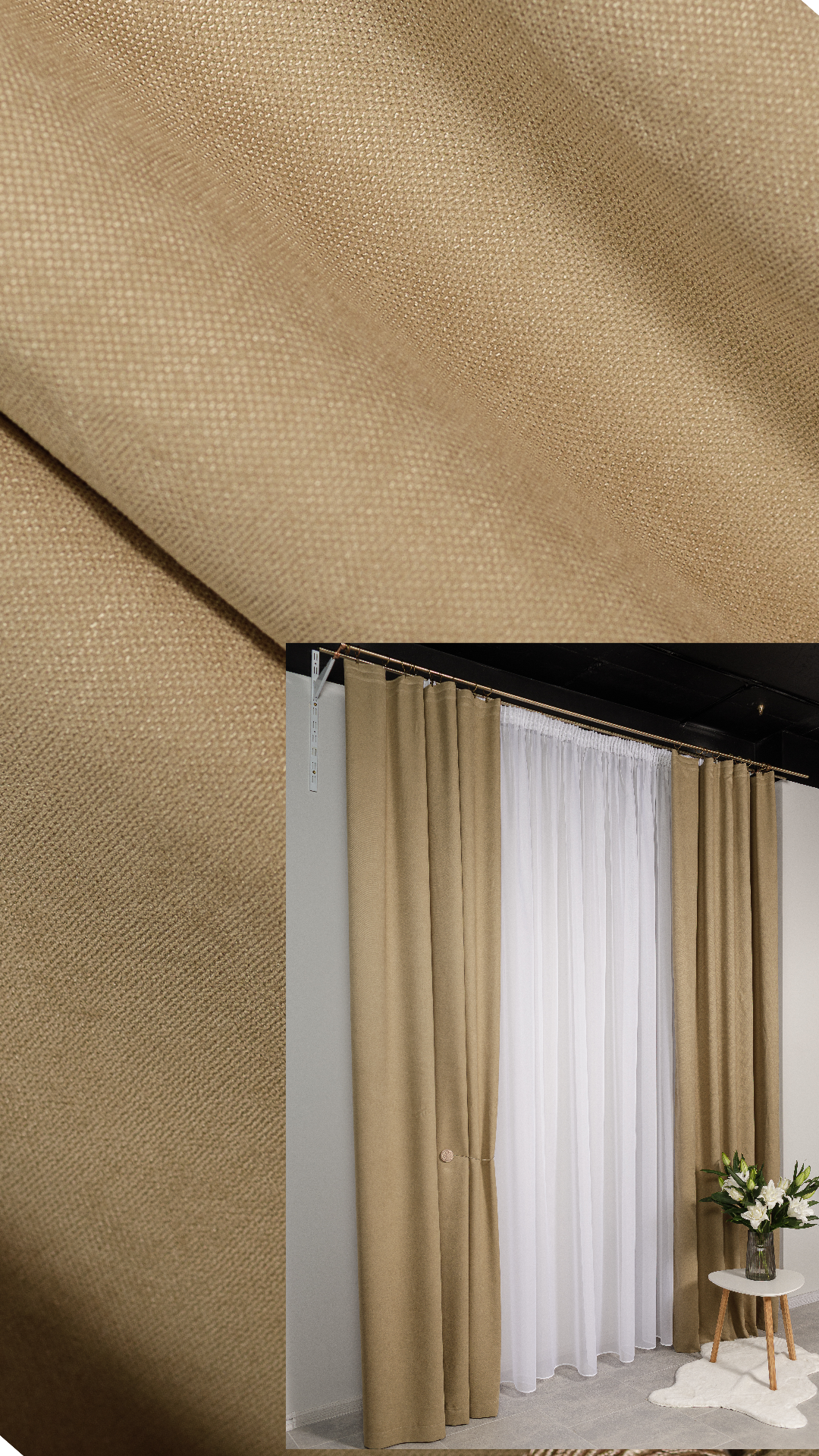 Штори "Мікровелюр" - Фісташковий