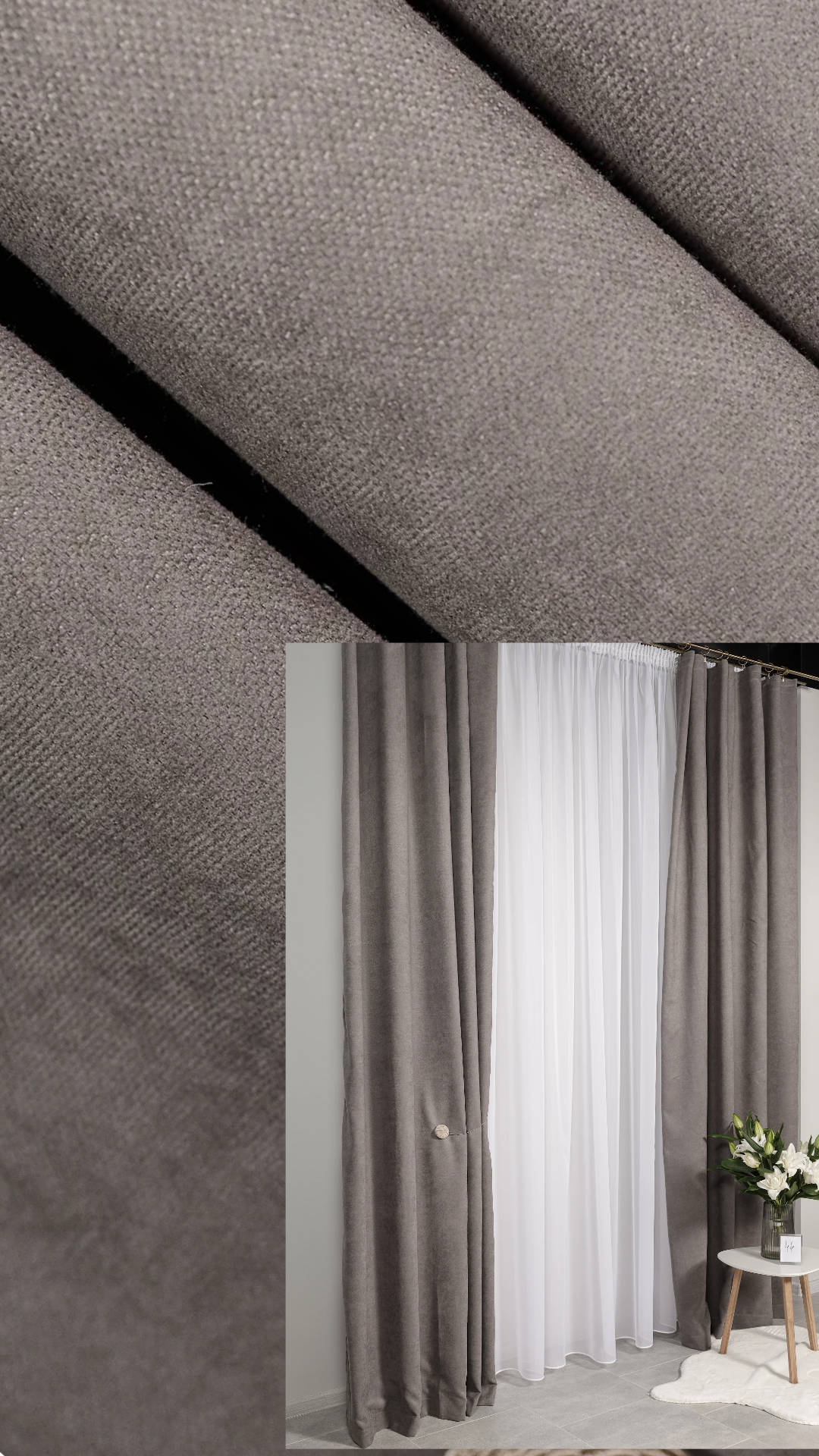 Штори "Мікровелюр" - Темно-сірий