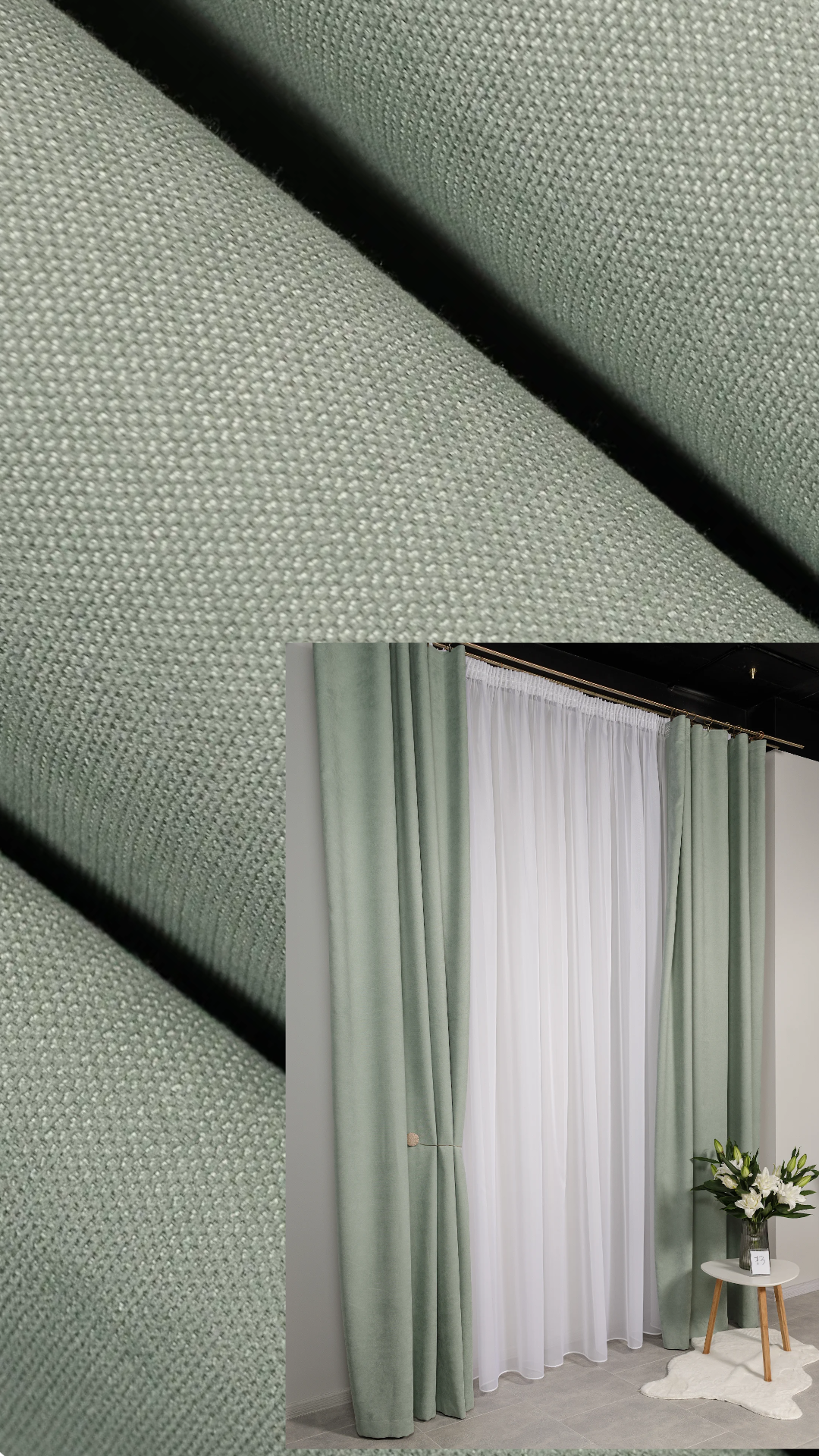 Штори "Мікровелюр" - Мʼятний