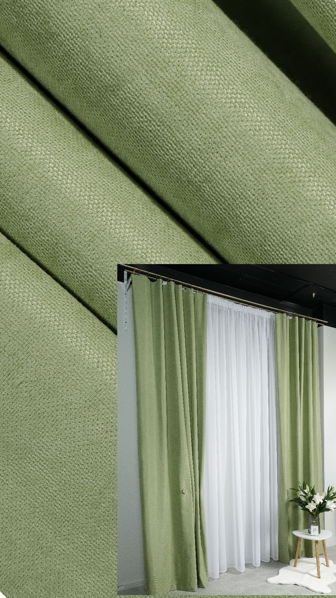 Штори "Мікровелюр" - Трава