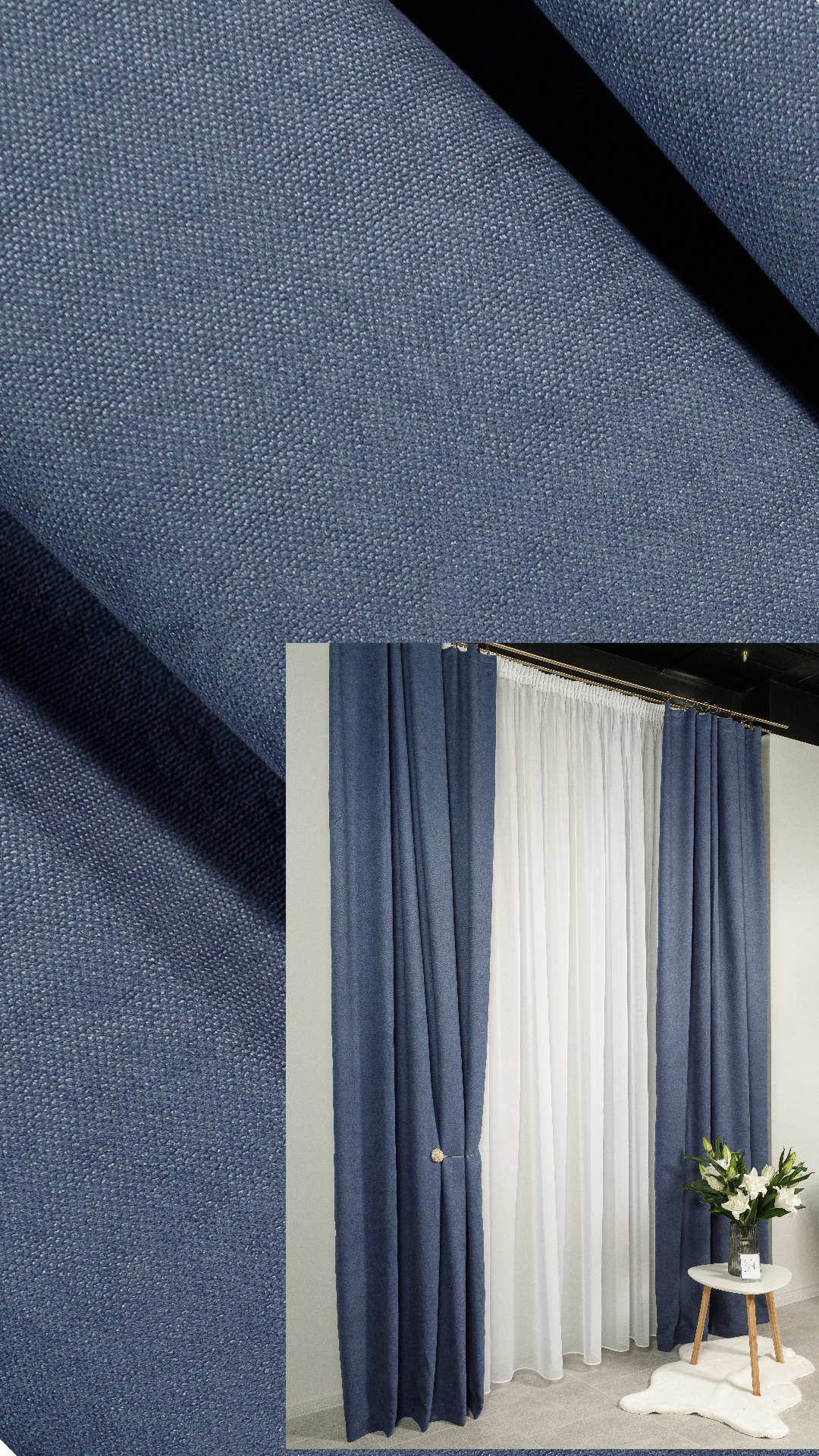 Штори "Мікровелюр" - Індиго